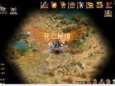 新忍出击